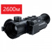Тепловизионный прицел Pard Ocelot 480-50 LRF